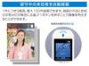 Aiphone Wireless Doorphone Intercom with No Wiring Base Unit and Handset Set WL-11 Battery-Powered Handset, Required,