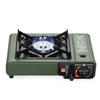Bei Fu Portable Camping Gas Stove Kit