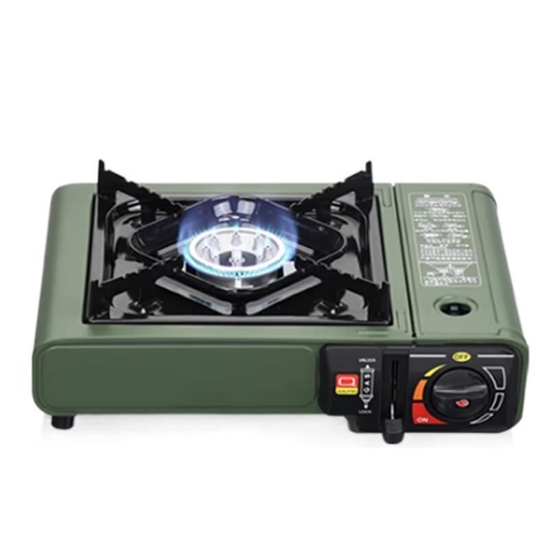Bei Fu Portable Camping Gas Stove Kit