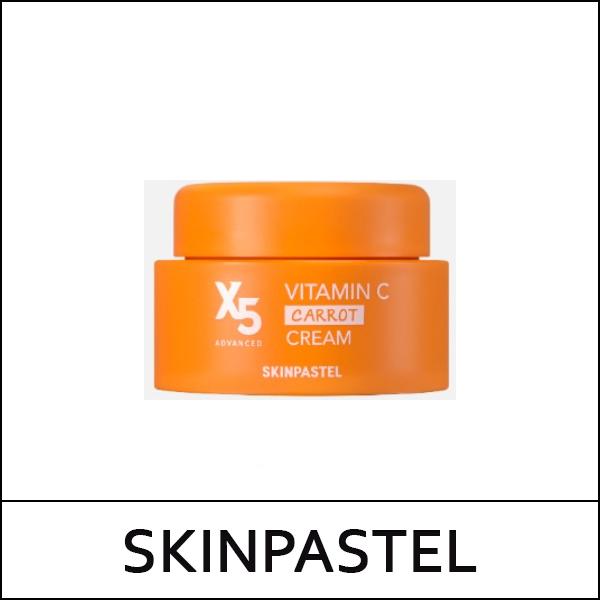 [SKINPASTEL] (bo) Vitamin C Carrot Cream 50ml