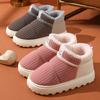 High-top Leather Cotton shoesEVA Thick-soled Parent-child PUupper Waterproof and Can Be Worn Outside Non-slip Plush Short Boots To Keep Warm In Winter
