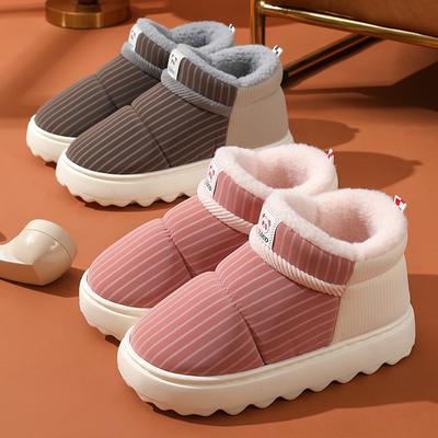 High-Top Leder BaumwollschuheEVA dicksohlige Eltern-Kind PU-Obermaterial wasserdicht und kann draußen getragen werden rutschfeste Plüsch-Kurzstiefel um im Winter warm zu halten