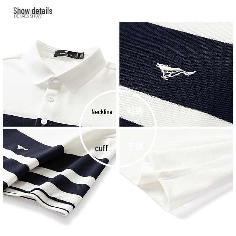 Septwolves Men's 7A Antibacterial Cool Stripe Polo T-Shirt