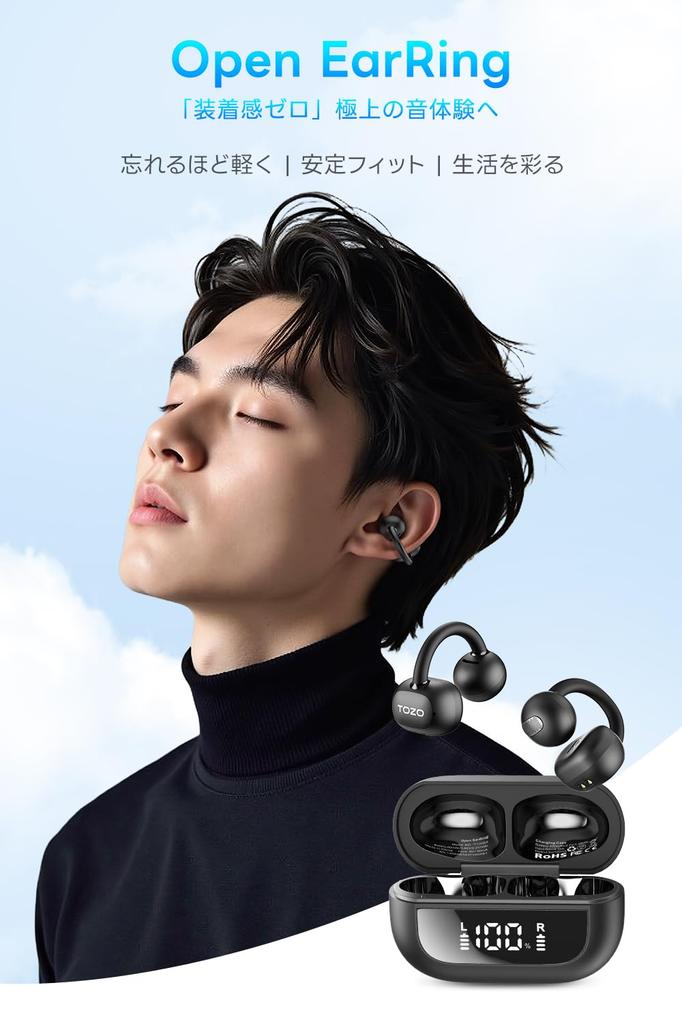 TOZO Open EarRing Bluetooth Wireless Earbuds with Ear Compact and Zero Comfortable Warm Sound Quality with Custom Dedicated IPX5 AI ENC for Noise Up