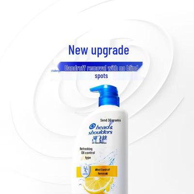 Head & Shoulders Kepek Karşıtı Ferahlatıcı Yağ Kontrolü Şampuanı