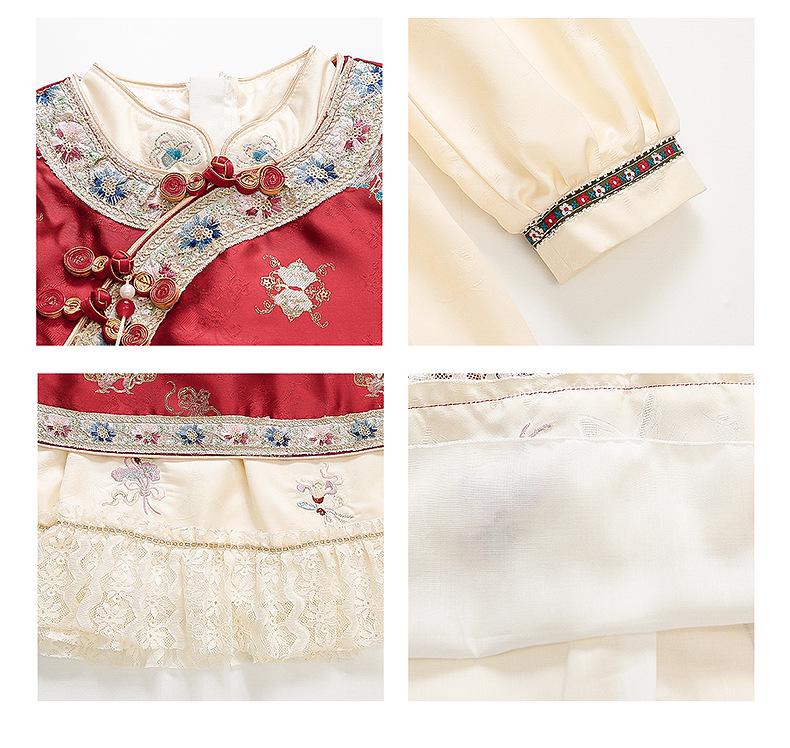 Girls' Retro Chinese Style Autumn Suit - Waistcoat & Dress Two-Piece Set