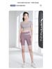 Color Block High-Waist Yoga Set: Quick-Dry, Tummy Control, Hip Lift, Two-Piece for Women