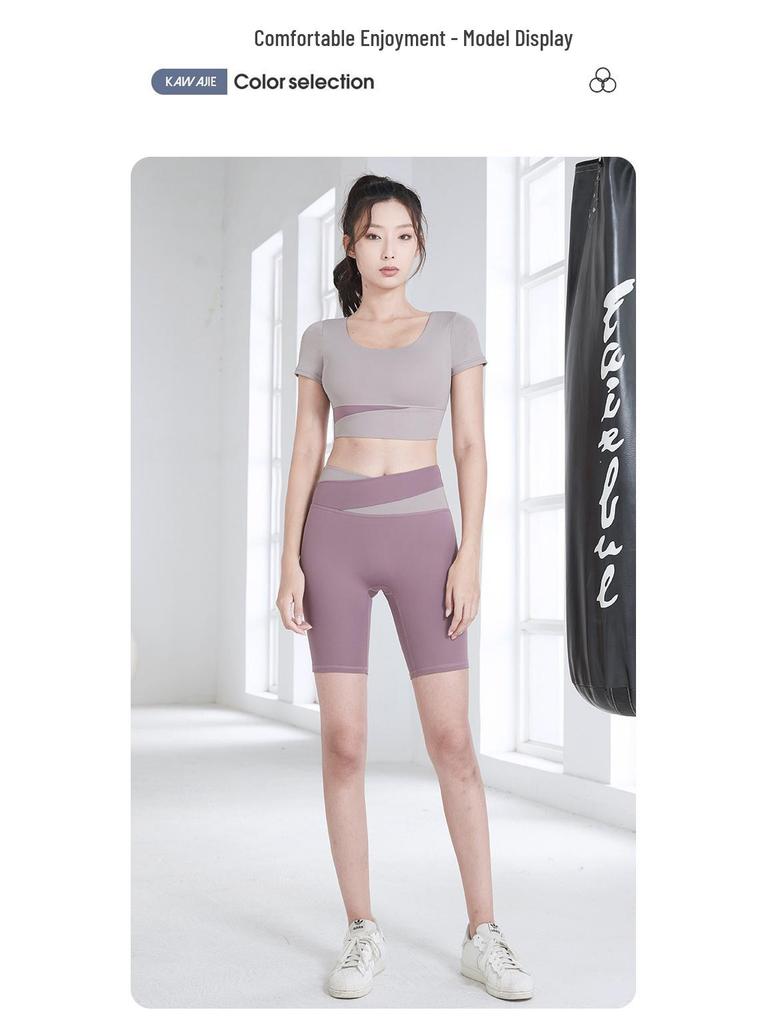 Color Block High-Waist Yoga Set: Quick-Dry, Tummy Control, Hip Lift, Two-Piece for Women