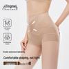 GRACEWELL Nahtlose High-Waist Bauchkontroll-Formwäsche Höschen
