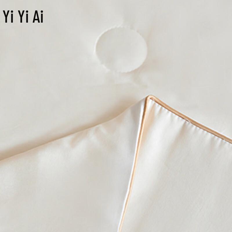 Yiyiai Cotton & Soy Fiber Summer Quilt