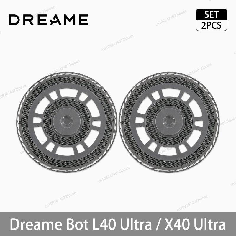 Dreame L40 Ultra / X40 Ultra Odkurzacz Akcesoria Zamienne Główna Szczotka Boczna Filtr HEPA Ściereczki do Mopa Worek na Kurz Części Zamienne