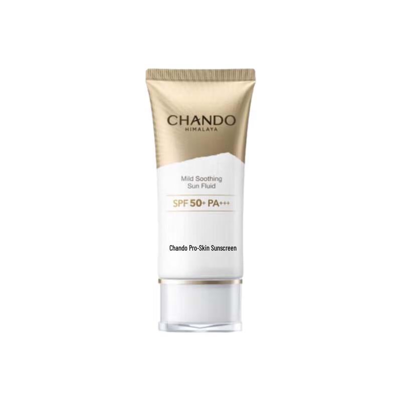CHANDO Small Gold Umbrella SPF50+ Sunscreen Primer