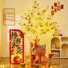 Acessórios para festas – Decorações de Natal