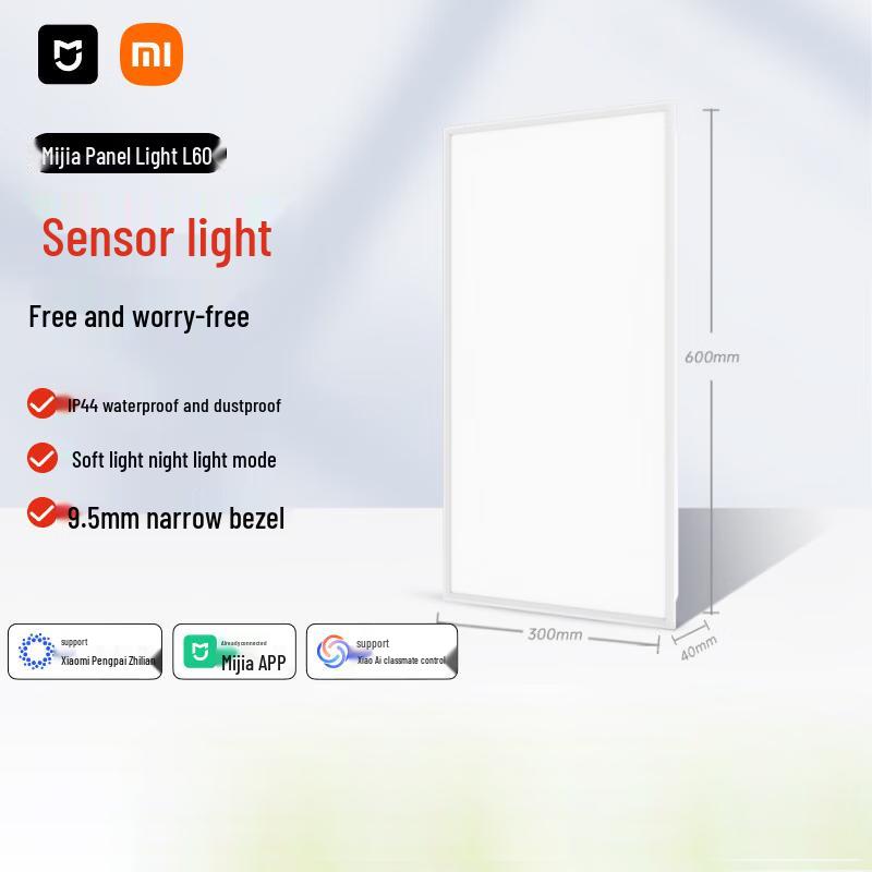Xiaomi Mijia L60 LED Smart Panel Light