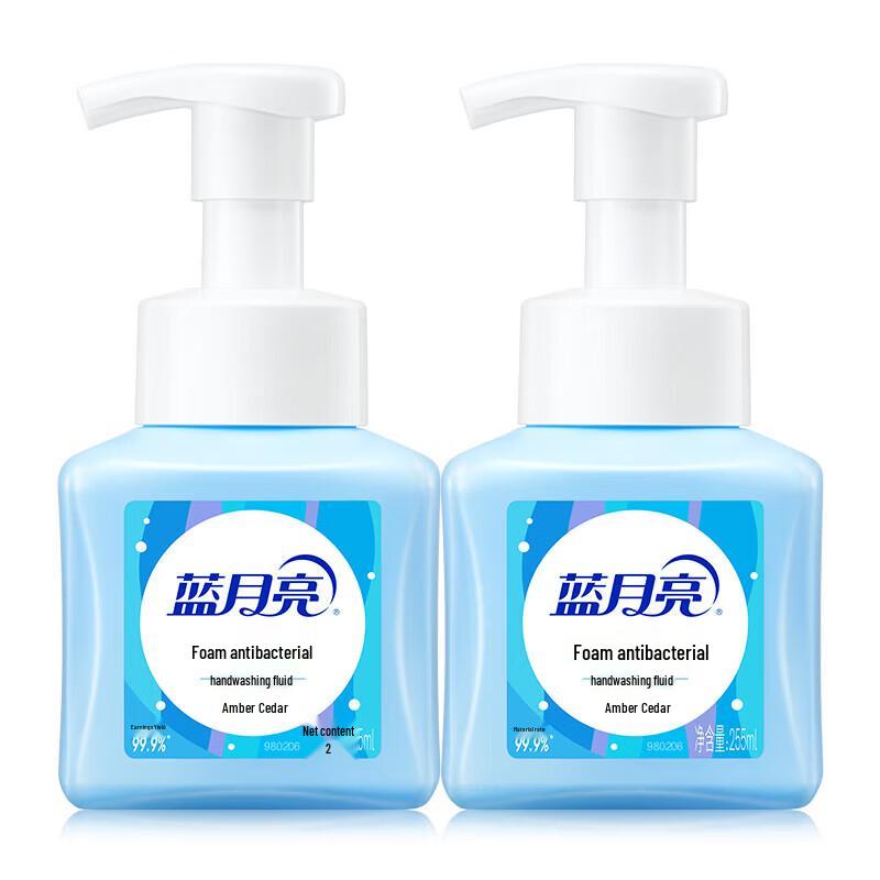 

Blue Moon Amber Cedar Foam Antibacterial Hand Soap
