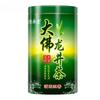 Té verde premium chino Dafo Long Jing Dragon Well, té Longjing, lata de 250 g