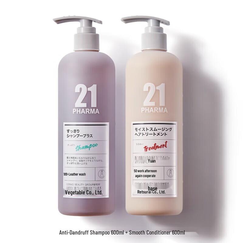 Farma 21 Fluffy Anti-Dandruff Hair Care Set