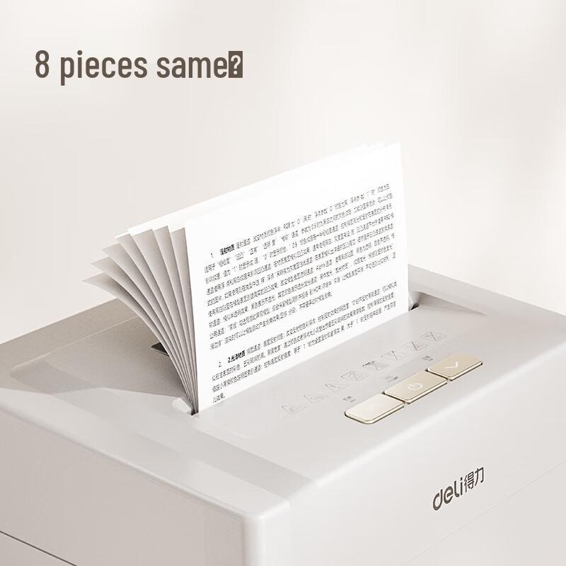Deli 9904 Multifunction Office Paper Shredder