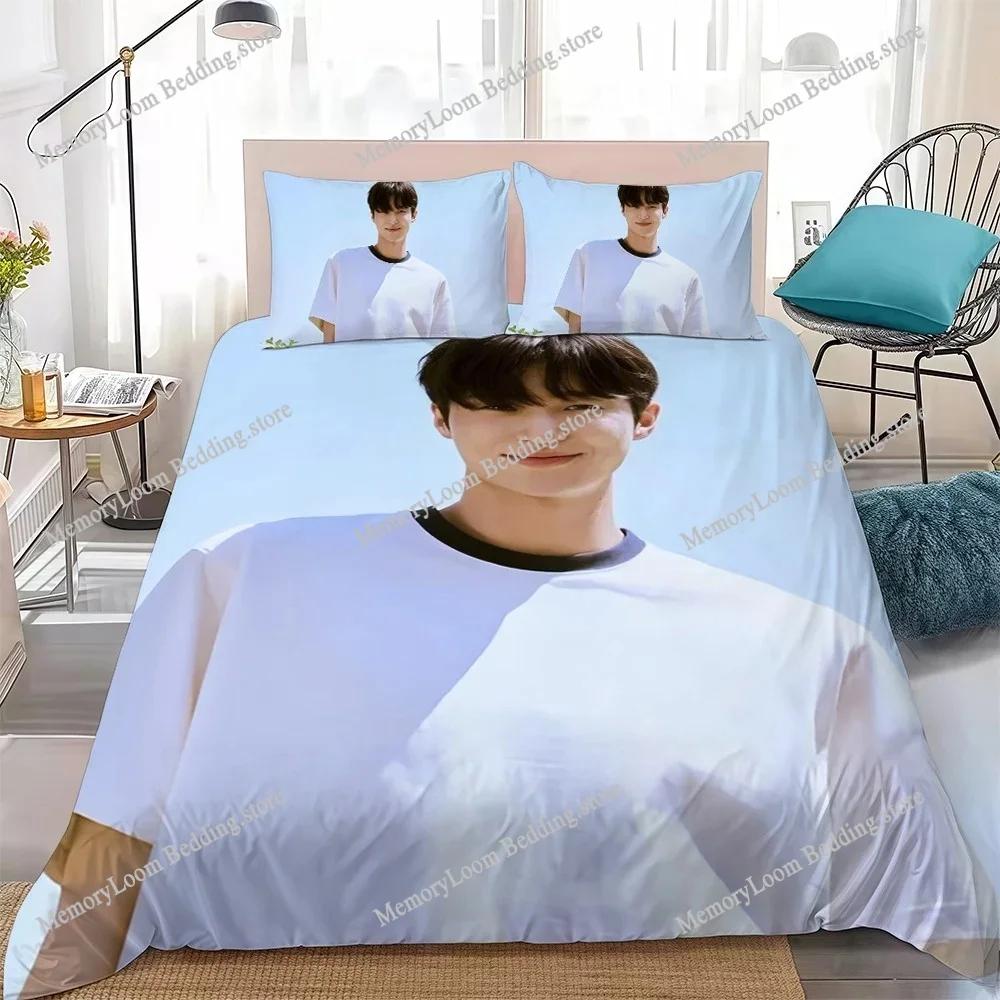 Korea Actor Byeon Woo-seok Duvet Cover Set Home Style Bedding Soft Laundry Cotton Bed Four Seasons Student Dormitory Luxury Gift