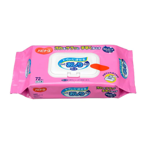 [Set of 3] Habinurse Flushable Baby Wipes, 72 count, for caregiving, adults, and seniors. Includes original plastic bag. Alcohol-free wipes.