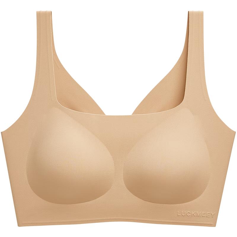 Xingmian Seamless Wireless Two-Wear Bra F