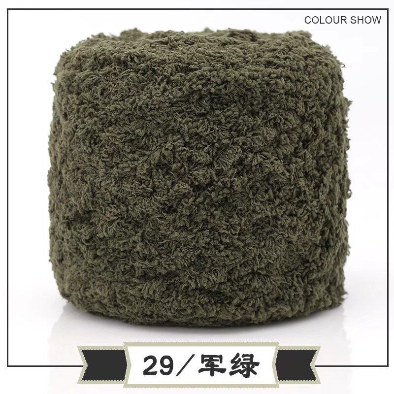 Coral Fleece Ball Fleece Fleece Thread Three Strands Towel Thread Children'S Baby Thread Handmade Diy Woven Scarf Thick Wool Thread