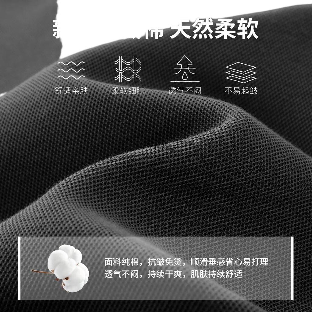 FIRS [Containing Mulberry Silk] Lapel Long-Sleeve T-Shirt for Men, Spring And Autumn 2026 New Style Dad Polo, Commuter Business Cadre