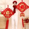 15#Chinese Knot Fu Pendant Red Glittering Fuzi Carp Chinese Knot Decoration New Year Spring Festival Home Decoration Accessories