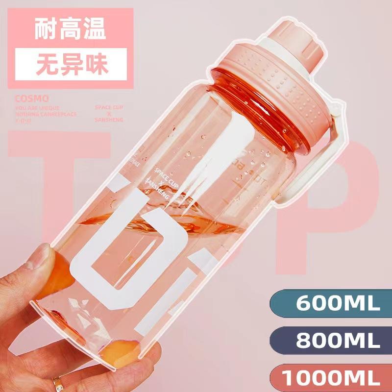 

Бутылка для воды большой емкости 600 мл, для фитнеса, для занятий спортом, кемпинга, скалолазания, пешего туризма, для занятий спортом, модный чайник 0.6L розовый