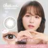 Chu's Me 1day color contact lenses, 10 lenses per box, 14.2mm, 8.5mm, with or without prescription, Yukos Sugamoto, PWR: -3.25 / COLOR: Baby Brown