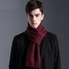 Classic Solid Simple Bussiness Scarf Men Windproof  Warm Luxury Brand Scarves Male Wool Blend Thickened Muffler Fall Winter Gent