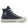 Converse Chuck Taylor All Star 70 High Comfortable & Versatile Trend High Top Espadrilles Women's Dark Blue