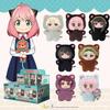 New Spy X Family Anya Forger Vinyl Figure Doll Blind Box Anya Hug Pillow Anime Peripheral Cute Collection Figurine Gift