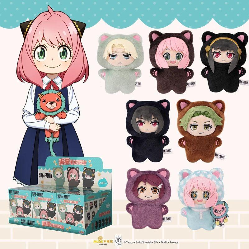 New Spy X Family Anya Forger Vinyl Figure Doll Blind Box Anya Hug Pillow Anime Peripheral Cute Collection Figurine Gift