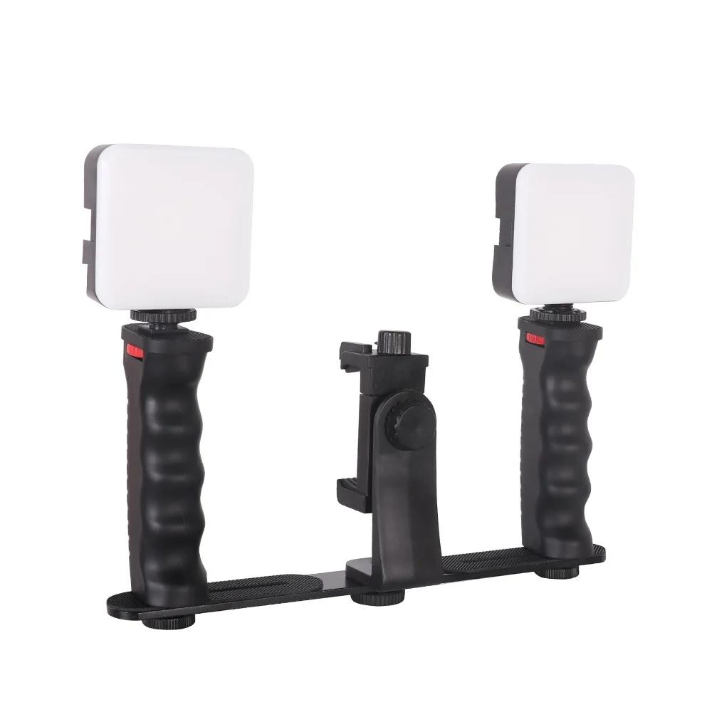 Handheld Stabilizer Rotating Pan Tilt Bracket Mobile Phone Microphone Bracket Fill Light Live Broadcast Mobile Phone Frame