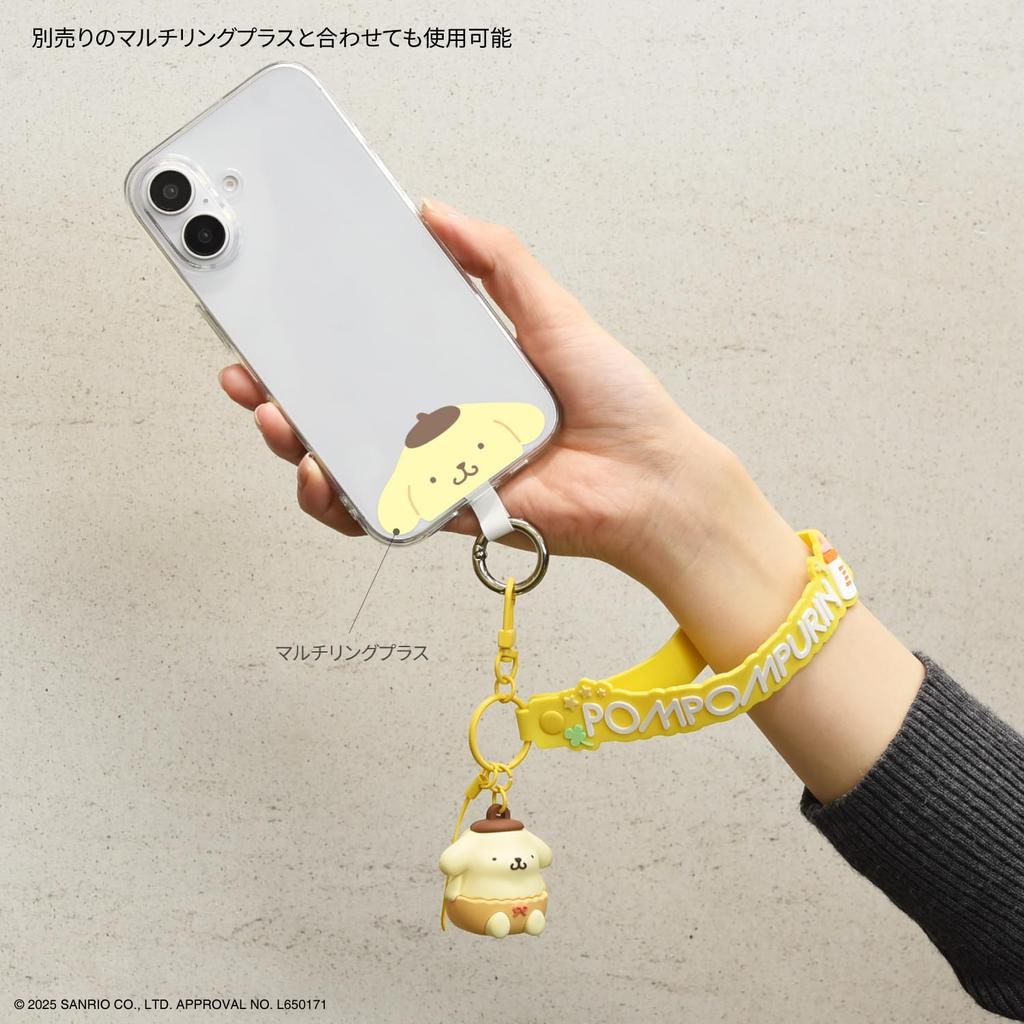 Gourmandise Sanrio Characters 3D Mascot Hand Strap Pompompurin - SANG-430PN