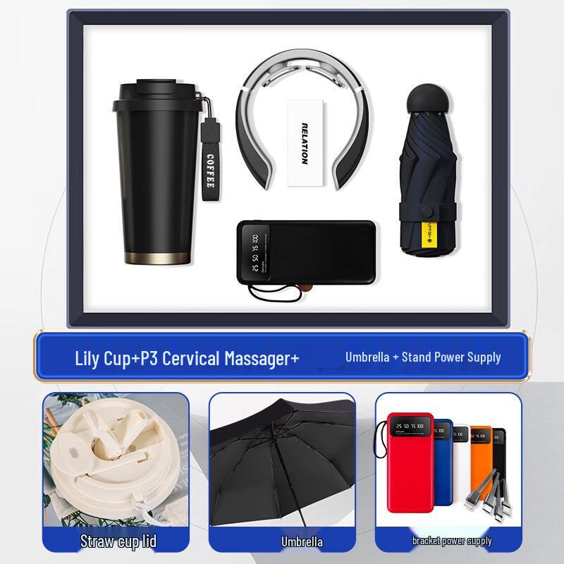 Shangqi Business Gift Set