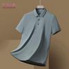 YUZHAOLIN Men's Premium Lapel Short-Sleeve Polo Shirt