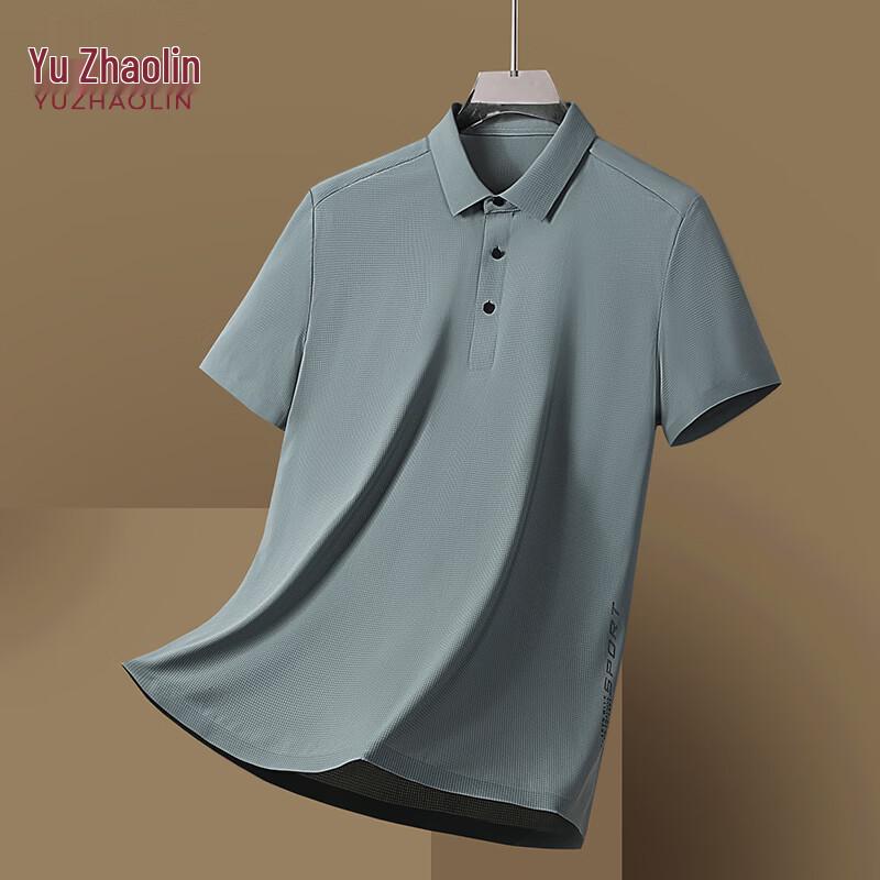 YUZHAOLIN Men's Premium Lapel Short-Sleeve Polo Shirt