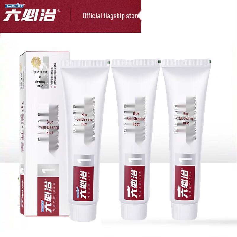 

Liubizhi Green Salt Anti-Inflammatory Toothpaste