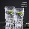Cuidahuang Glacier Pattern Glass Drinkware Set