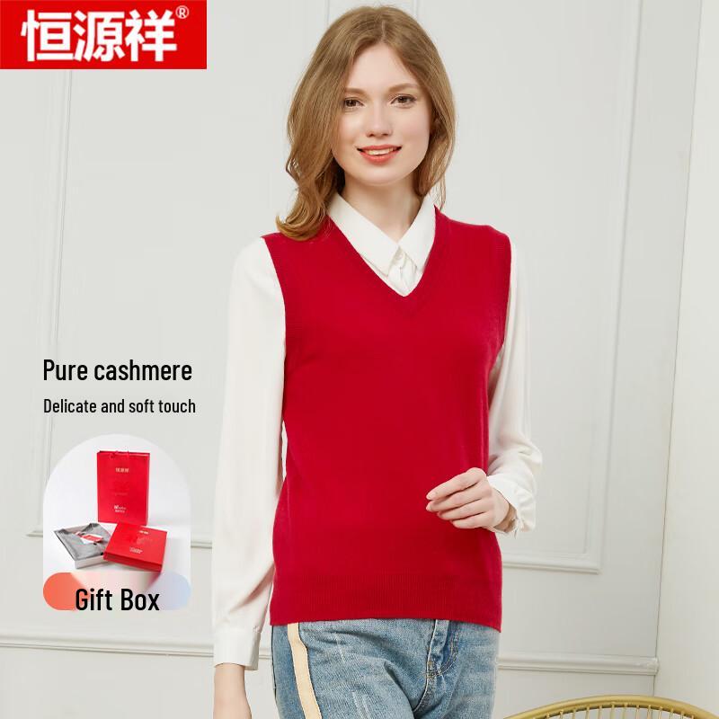 Hengyuanxiang Women's Pure Cashmere V-Neck Vest