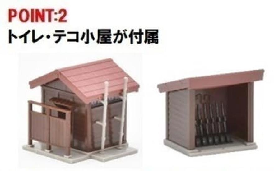 TOMIX N gauge wooden station building cold climate diorama supplies set, type, 4251