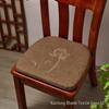 Chinese Rosewood Sofa & Dining Chair Cushion Set with Embroidered Tea Chair Cushion