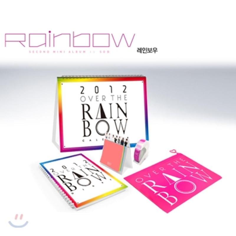 

Rainbow - 2012 Season Greetings