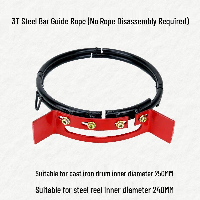 E-Cheng Electric Hoist Rope Guide