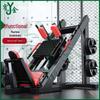 Professional Leg Press and Hack Squat Machine