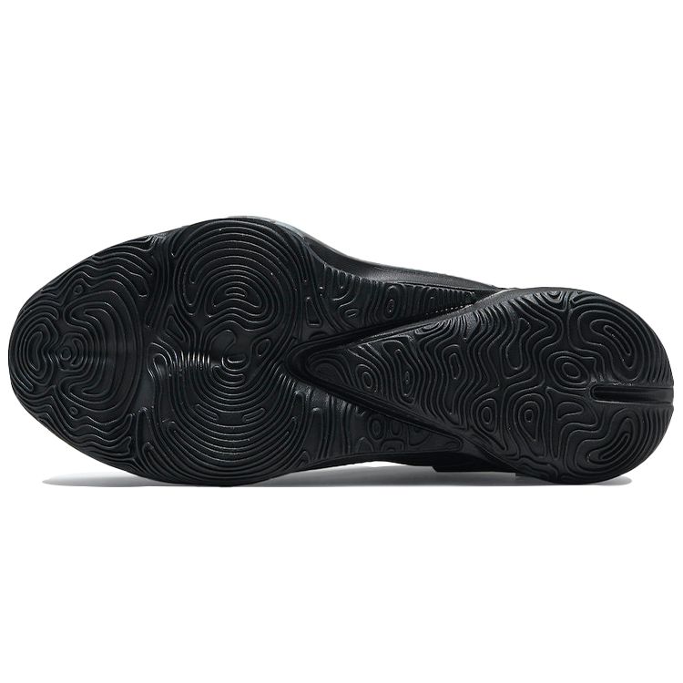 Nike Zoom Freak 3 Black Metallic Silver Men Sneakers DA0694-002