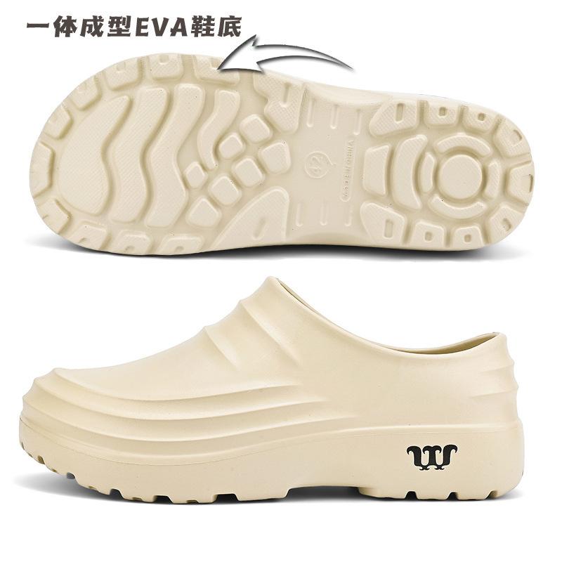 Chef shoes men's non-slip, waterproof, oil-proof and wear-resistant kitchen special labor insurance soft-soled work shoes large size shoes