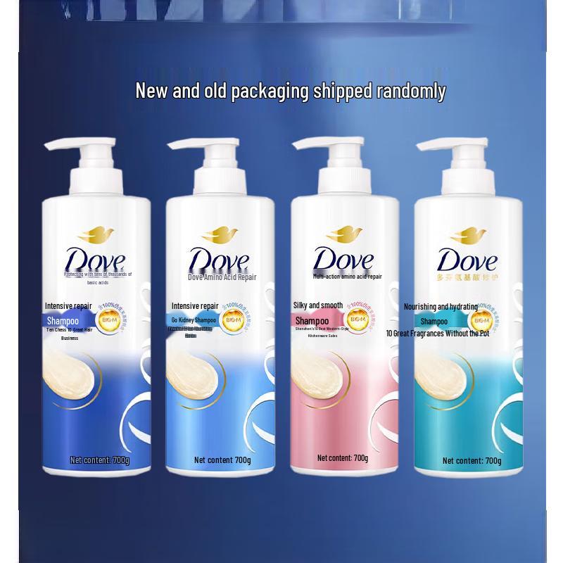 DOVE Nourishing Moisture Shampoo & Conditioner Set